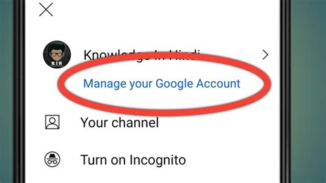 Manage your account 